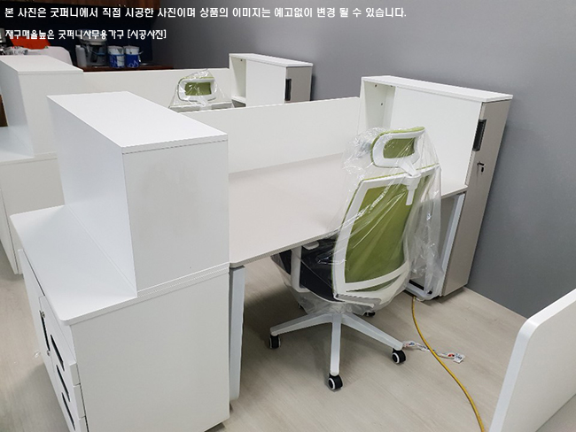 2025년04월18일까지(전화주문만가능)(DF)U-LINE책상(우라목재형)수입