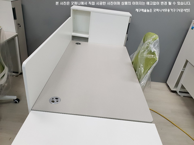 2025년04월18일까지(전화주문만가능)(DF)U-LINE책상(우라목재형)수입