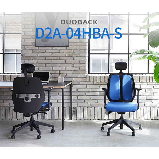 (정품)듀오백D2A-04HBA-S