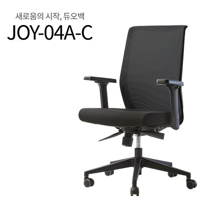 (정품)듀오백JO-04A-C