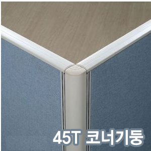 (부속) 알미늄:60T/삼각(코너)기둥