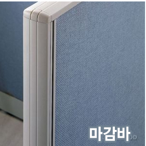 (부속) 알미늄:60T/마감바