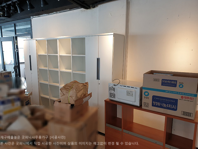 (DF)U-LINE 5단책장시리즈(매립형손잡이)