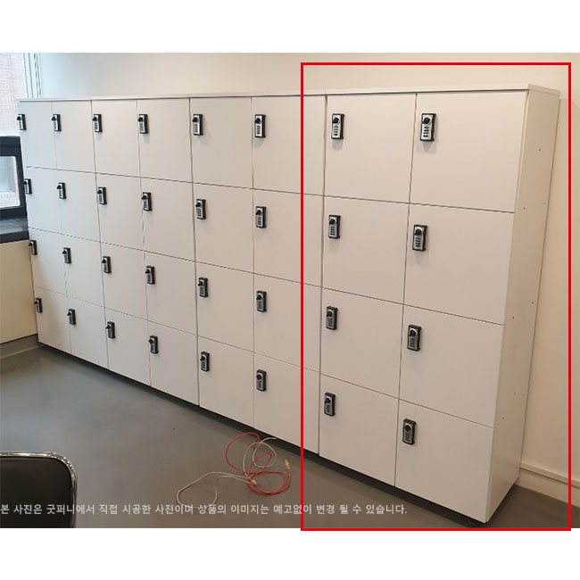 BK 일회용다이얼키 개인사물함 (2열4단)