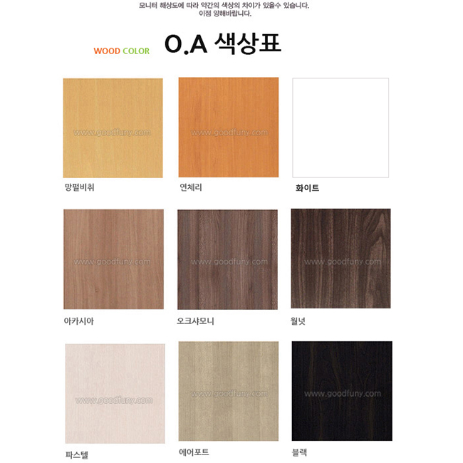 DHF/주문락카장(1인,2인,3인,4인,6인)