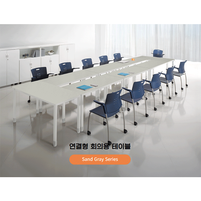 DF회의용테이블(연결&단독)