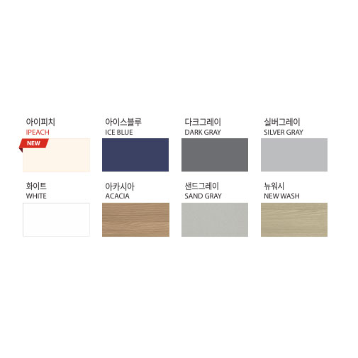 2026년03월20일까지(전화주문만가능)(DF)일자책상(하부:앞가림판無)수입