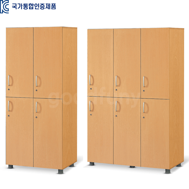 락카장[4인,6인]