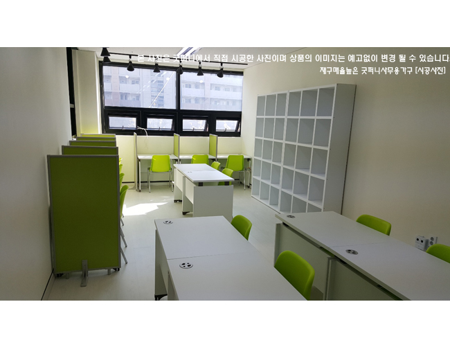 2025년04월18일까지(전화주문만가능) / 서재장식장