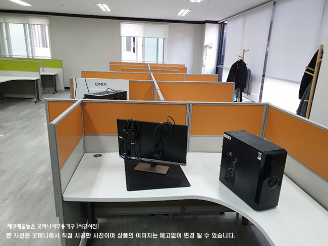2025년04월18일까지(전화주문만가능)(DR)퍼즐라운드책상