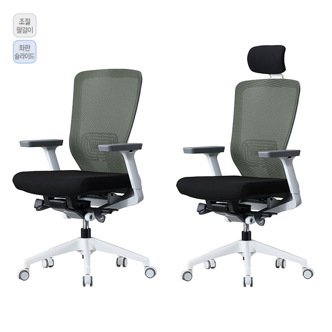 로디의자(흰사출)중/대