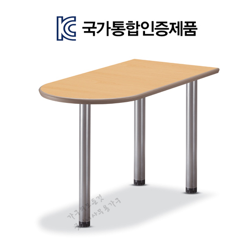 유형테이블(홀다리)