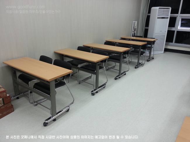 2025년04월18일까지(전화주문만가능)멀티 검정고정의자(팔유)
