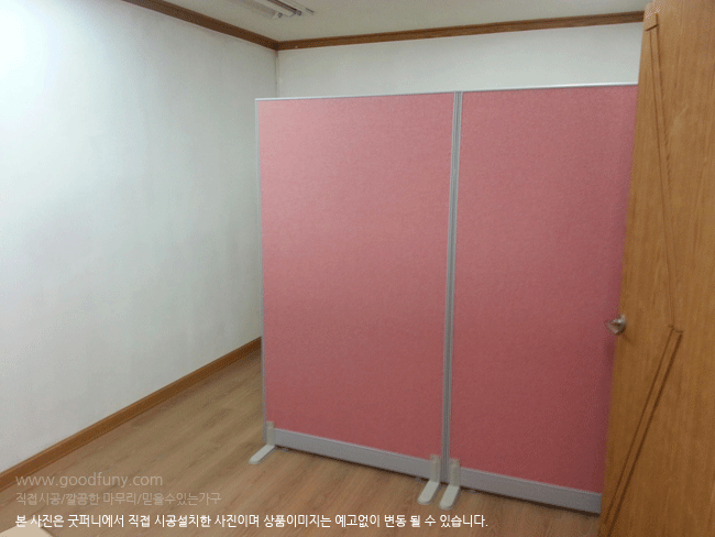 (원톤) PVC파티션/45T/높이(H):1000~1200