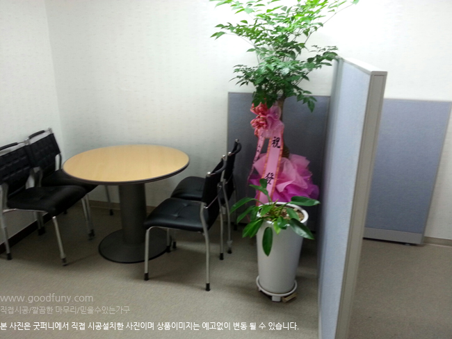 2025년04월18일까지(전화주문만가능)OA원형테이블