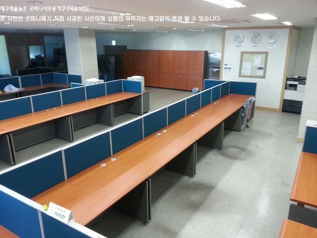 2025년04월18일까지(전화주문만가능)탑형책상