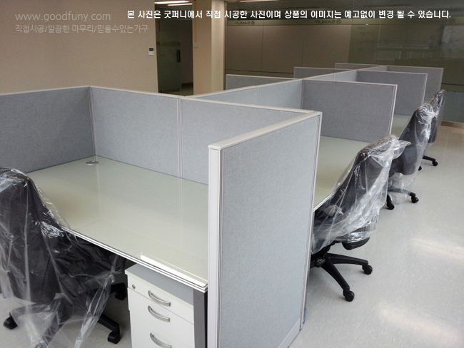 (원톤) PVC파티션/45T/높이(H):1000~1200