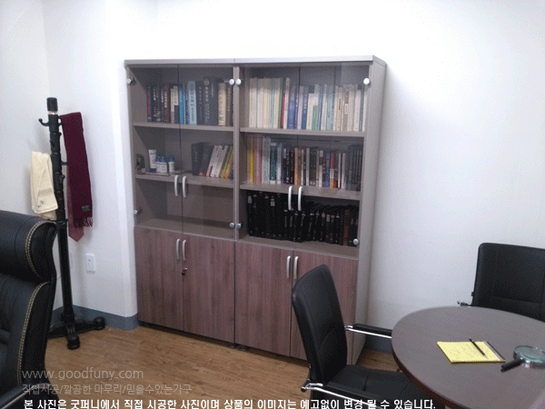 2025년04월18일까지(전화주문만가능) [A급] 5단책장 시리즈 (D400)