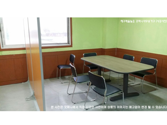 2025년04월18일까지(전화주문만가능)VIP테이블(오리발)