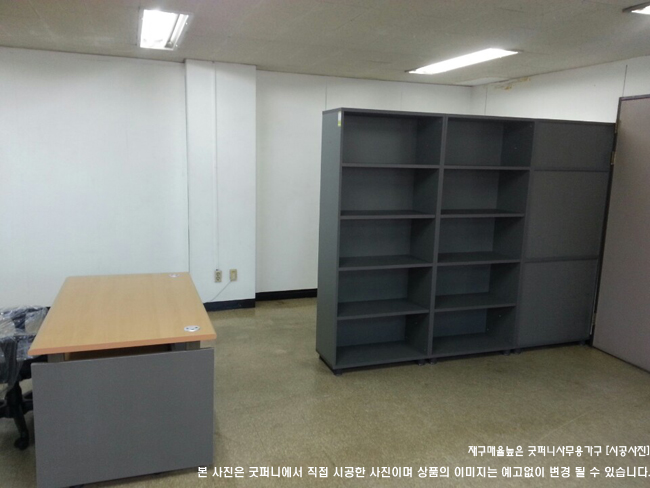 2025년04월18일까지(전화주문만가능) [A급] 5단책장 시리즈 (D400)