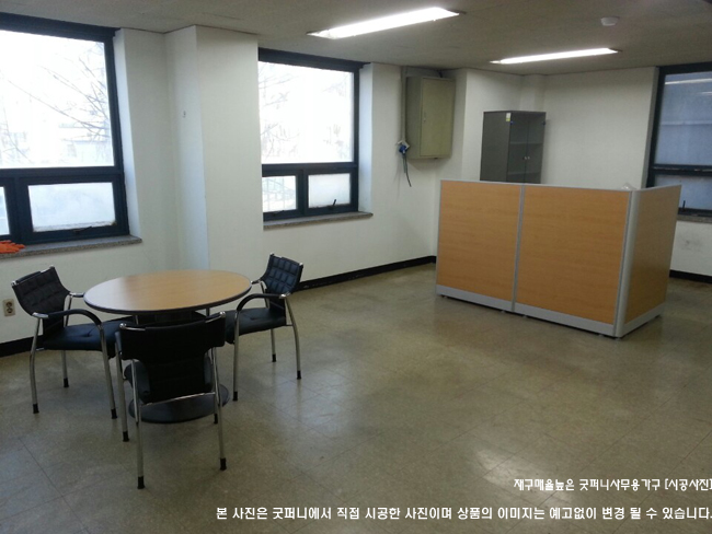 2025년04월18일까지(전화주문만가능)OA원형테이블