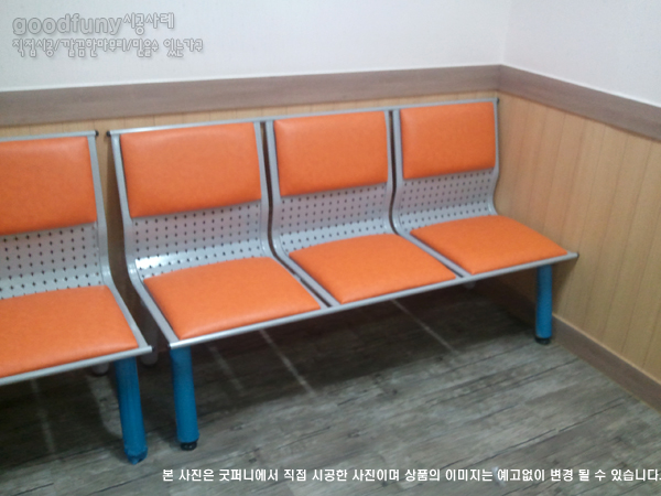 2025년04월18일까지(전화주문만가능)>(KI)신타공장의자(등무/등유)
