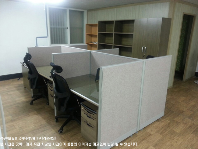 2025년04월18일까지(전화주문만가능) [A급] 5단책장 시리즈 (D400)