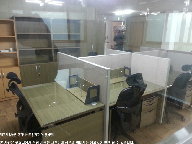2025년04월18일까지(전화주문만가능)탑형책상