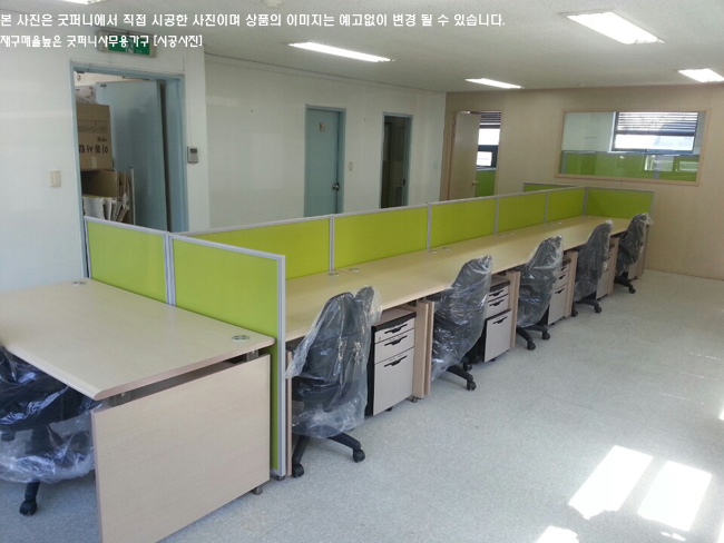 2025년04월18일까지(전화주문만가능)탑형책상