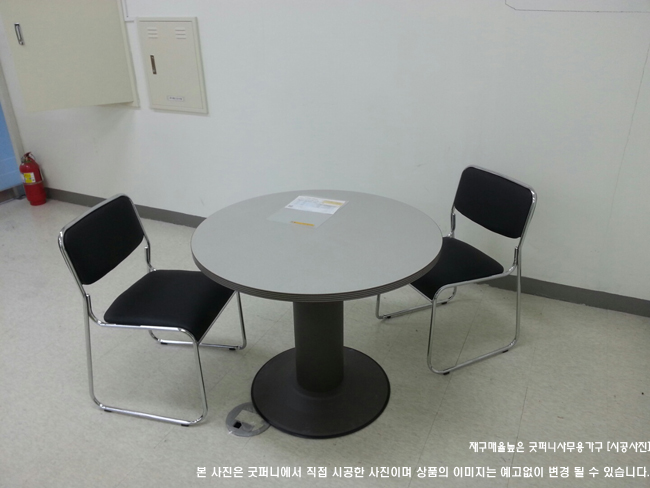 2025년04월18일까지(전화주문만가능)멀티 C형(블랙)
