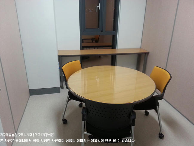 2025년04월18일까지(전화주문만가능)OA원형테이블