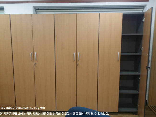 2025년04월18일까지(전화주문만가능) [A급] 5단책장 시리즈 (D400)
