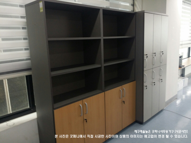 2025년04월18일까지(전화주문만가능) [A급] 5단책장 시리즈 (D400)