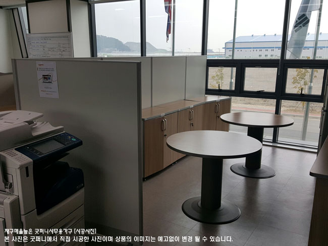 2025년04월18일까지(전화주문만가능)OA원형테이블