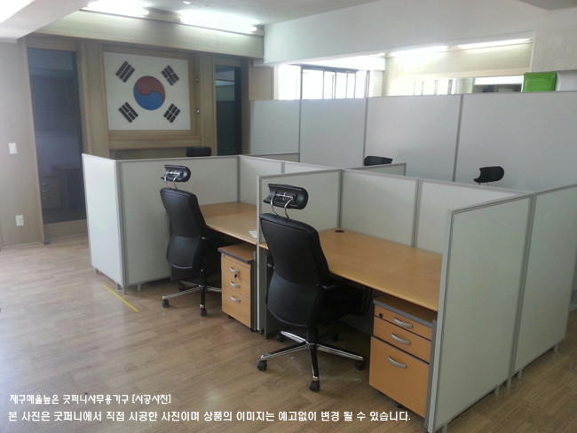 2025년04월18일까지(전화주문만가능)탑형책상