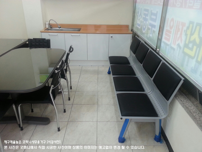 2025년04월18일까지(전화주문만가능)>(KI)신타공장의자(등무/등유)