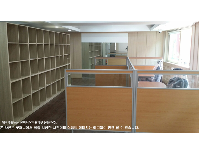 2025년04월18일까지(전화주문만가능) / 서재장식장