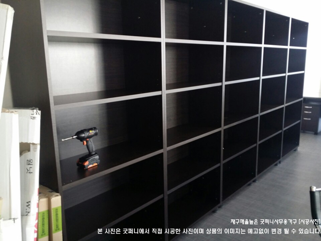 2025년04월18일까지(전화주문만가능) [A급] 5단책장 시리즈 (D400)