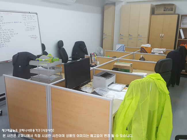 2025년04월18일까지(전화주문만가능)30T시트파티션(H1200)원톤