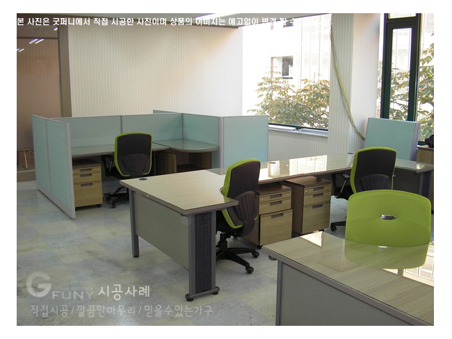 2025년04월18일까지(전화주문만가능)퍼즐라운드책상
