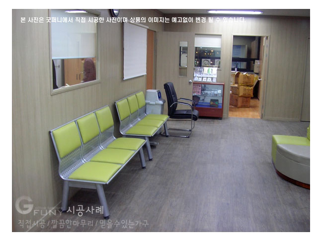 2025년04월18일까지(전화주문만가능)>(KI)신타공장의자(등무/등유)