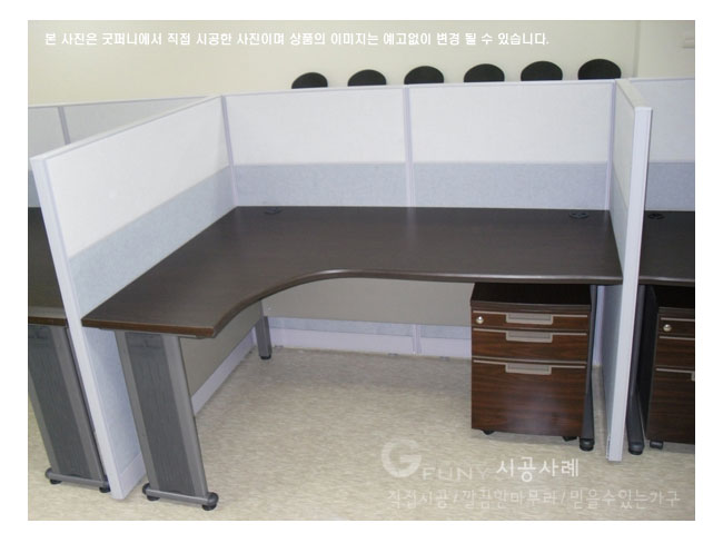 2025년04월18일까지(전화주문만가능)퍼즐라운드책상
