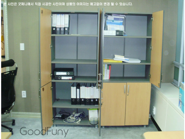 2025년04월18일까지(전화주문만가능) [A급] 5단책장 시리즈 (D400)