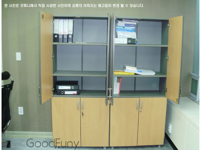 2025년04월18일까지(전화주문만가능) [A급] 5단책장 시리즈 (D400)