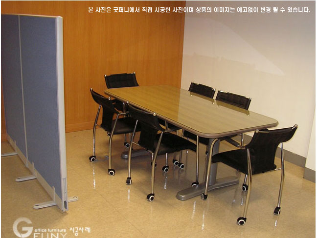 2025년04월18일까지(전화주문만가능)VIP테이블(오리발)