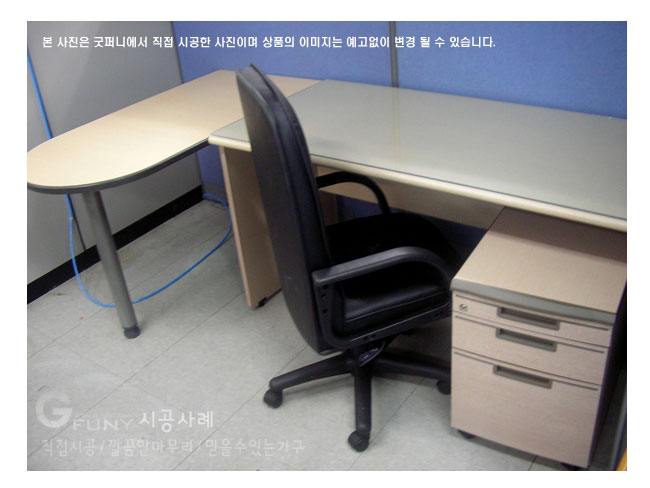 2025년04월18일까지(전화주문만가능)유형테이블(홀다리)