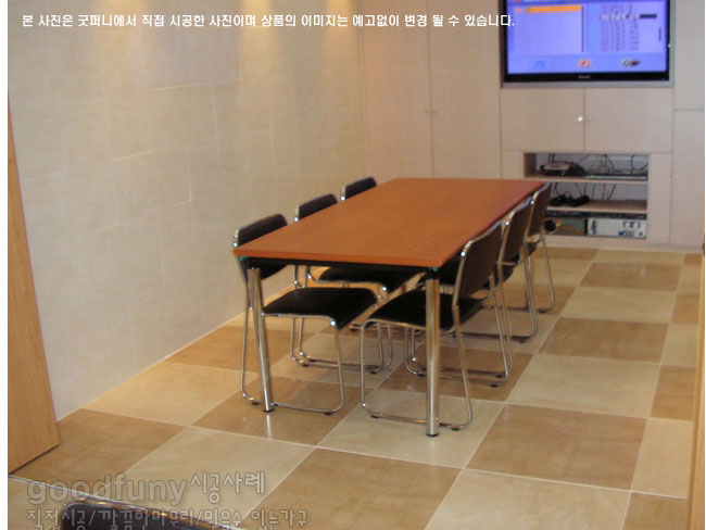 2025년04월18일까지(전화주문만가능)멀티 C형(블랙)