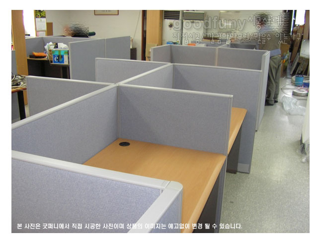 (원톤) PVC파티션/45T/높이(H):1000~1200