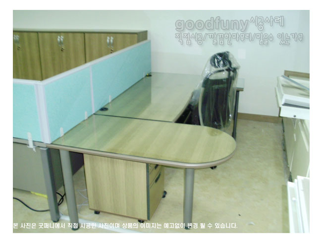 2025년04월18일까지(전화주문만가능)유형테이블(홀다리)