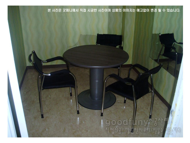 2025년04월18일까지(전화주문만가능)OA원형테이블